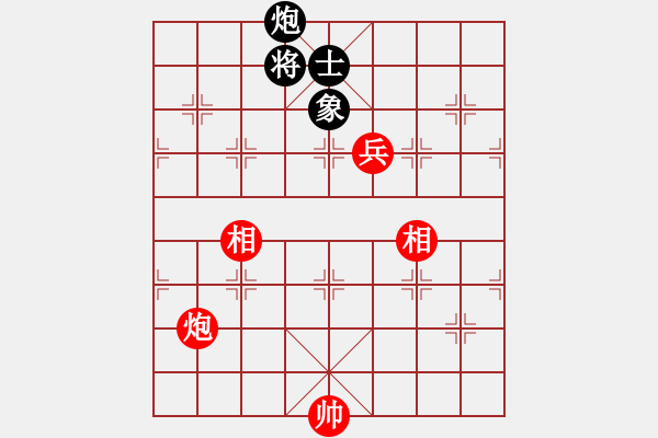 象棋棋譜圖片：tyoopyt(7弦)-和-努力向上(9星) - 步數(shù)：170 