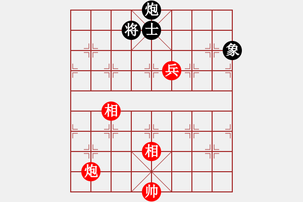 象棋棋譜圖片：tyoopyt(7弦)-和-努力向上(9星) - 步數(shù)：180 