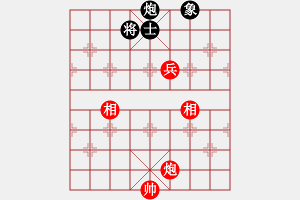 象棋棋譜圖片：tyoopyt(7弦)-和-努力向上(9星) - 步數(shù)：190 