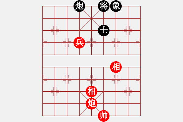 象棋棋譜圖片：tyoopyt(7弦)-和-努力向上(9星) - 步數(shù)：200 