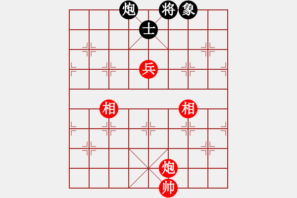 象棋棋譜圖片：tyoopyt(7弦)-和-努力向上(9星) - 步數(shù)：210 