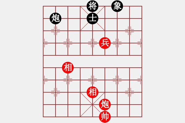 象棋棋譜圖片：tyoopyt(7弦)-和-努力向上(9星) - 步數(shù)：220 