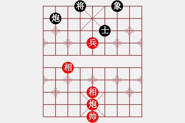 象棋棋譜圖片：tyoopyt(7弦)-和-努力向上(9星) - 步數(shù)：230 