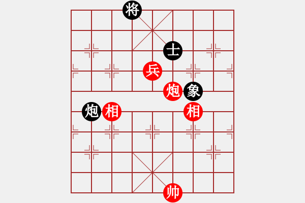 象棋棋譜圖片：tyoopyt(7弦)-和-努力向上(9星) - 步數(shù)：240 