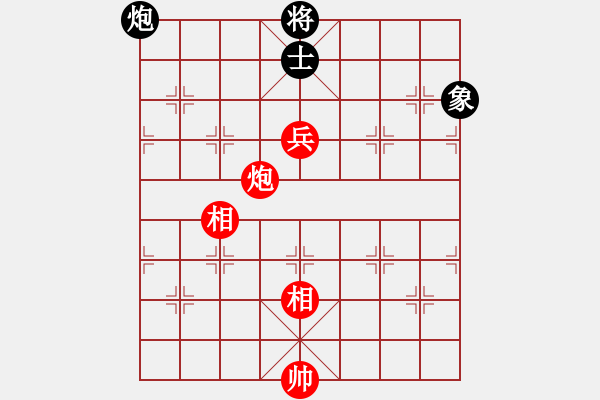 象棋棋譜圖片：tyoopyt(7弦)-和-努力向上(9星) - 步數(shù)：250 