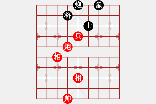 象棋棋譜圖片：tyoopyt(7弦)-和-努力向上(9星) - 步數(shù)：260 