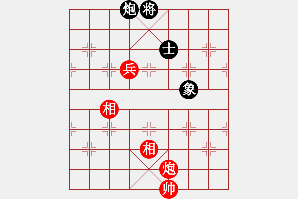 象棋棋譜圖片：tyoopyt(7弦)-和-努力向上(9星) - 步數(shù)：270 