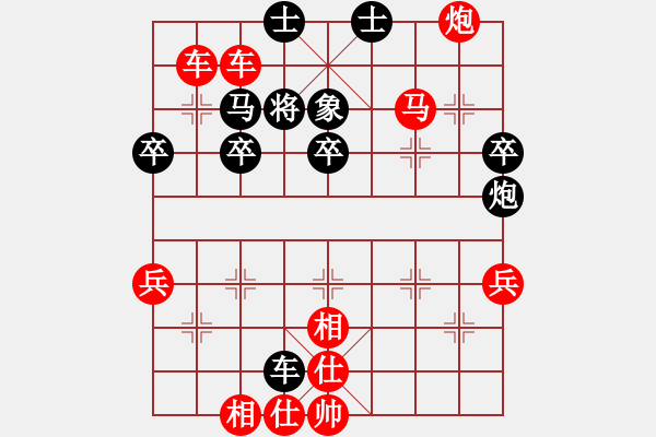 象棋棋譜圖片：車塞象眼平邊炮另一個炮回象眼  我馬二進四 - 步數(shù)：28 