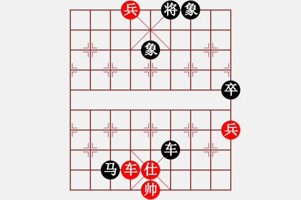 象棋棋谱图片：苏子雄 先负 许正豪 - 步数：117 