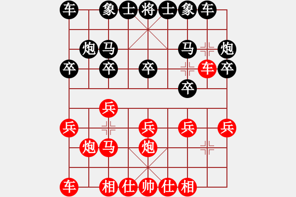 象棋棋譜圖片：觸手tv-答案y 讓單馬局 - 步數(shù)：10 