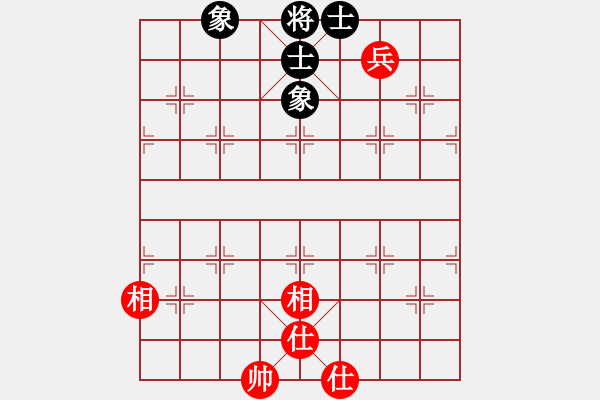 象棋棋譜圖片：藍(lán)雪(9星)-和-棋實(shí)你懂得(北斗) - 步數(shù)：197 