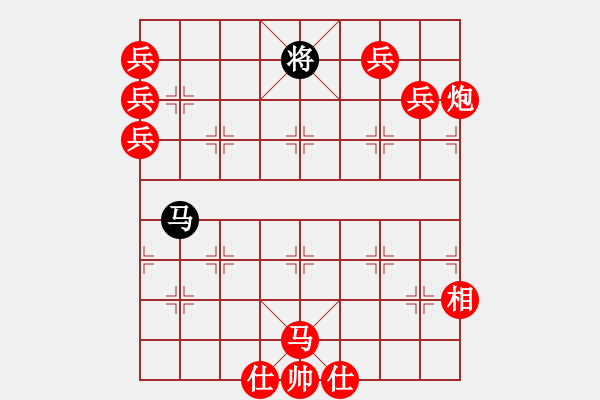 象棋棋譜圖片：泥馬渡康王-44 - 步數(shù)：0 