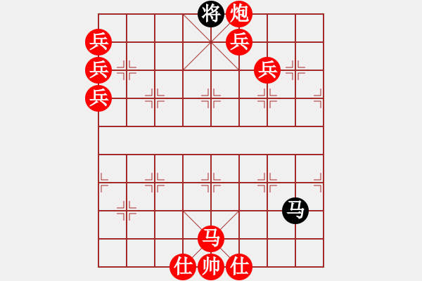 象棋棋譜圖片：泥馬渡康王-44 - 步數(shù)：19 