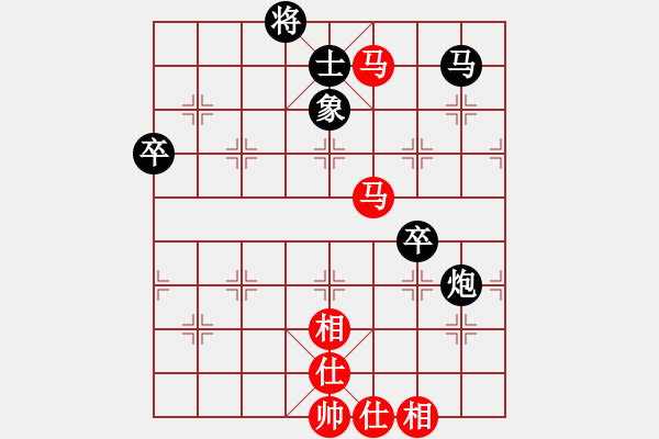 象棋棋譜圖片：塞外駿馬(2段)-和-申城王無敵(3段) - 步數(shù)：70 