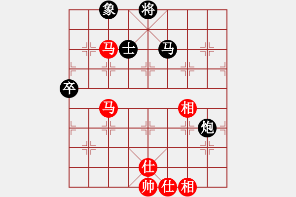 象棋棋譜圖片：塞外駿馬(2段)-和-申城王無敵(3段) - 步數(shù)：80 