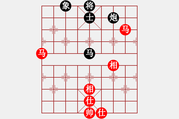 象棋棋譜圖片：塞外駿馬(2段)-和-申城王無敵(3段) - 步數(shù)：90 