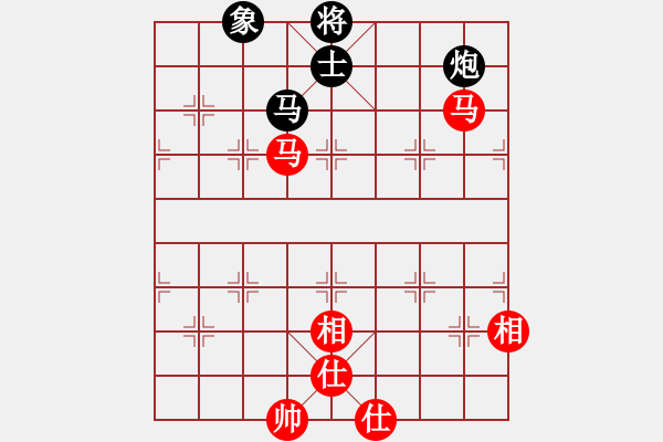 象棋棋譜圖片：塞外駿馬(2段)-和-申城王無敵(3段) - 步數(shù)：98 