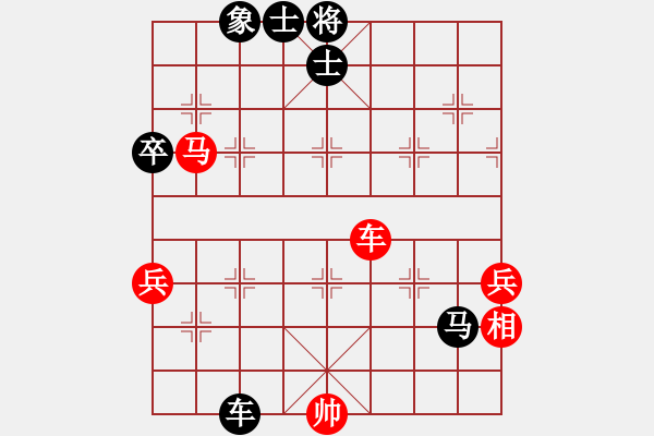 象棋棋譜圖片：金陵十二釵(風(fēng)魔)-勝-七愛賢(電神) - 步數(shù)：110 