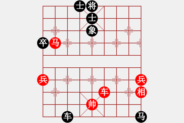 象棋棋譜圖片：金陵十二釵(風(fēng)魔)-勝-七愛賢(電神) - 步數(shù)：120 