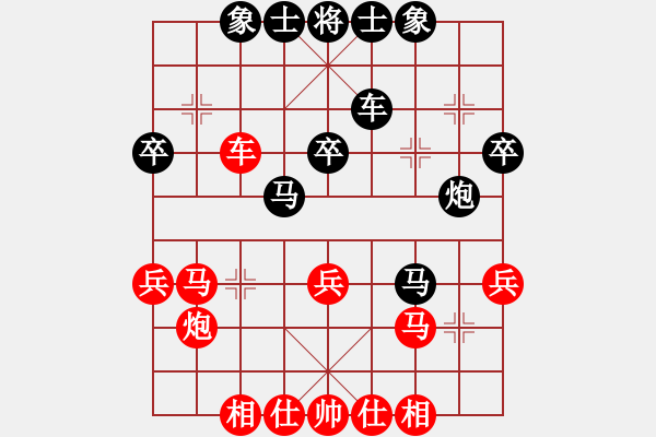 象棋棋譜圖片：金陵十二釵(風(fēng)魔)-勝-七愛賢(電神) - 步數(shù)：40 