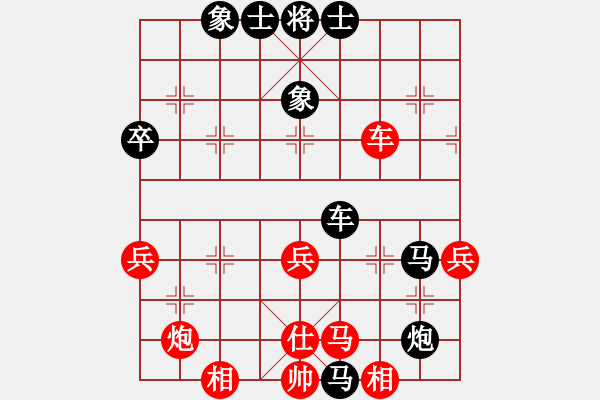 象棋棋譜圖片：金陵十二釵(風(fēng)魔)-勝-七愛賢(電神) - 步數(shù)：60 