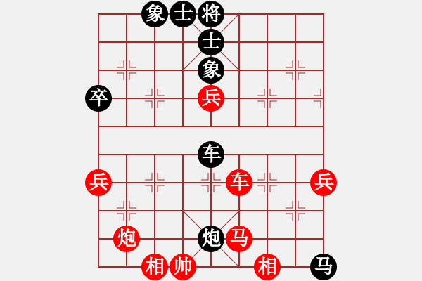 象棋棋譜圖片：金陵十二釵(風(fēng)魔)-勝-七愛賢(電神) - 步數(shù)：80 