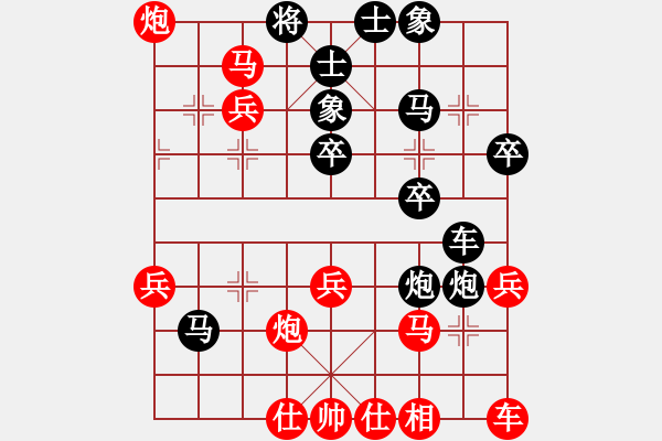 象棋棋譜圖片：龍虎霸(5段)-勝-天水姜伯約(5段)中炮七路馬對(duì)屏風(fēng)馬 紅左馬盤河 - 步數(shù)：43 