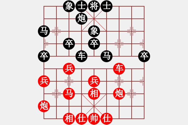 象棋棋譜圖片：坐著飛機(jī)看殺棋-VS- 脫韁馬[153285525]森先和韓文，人生第一次 - 步數(shù)：50 