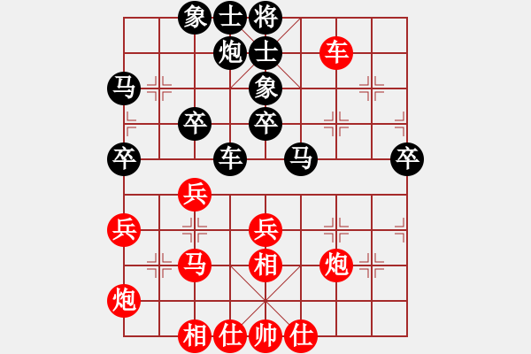 象棋棋譜圖片：坐著飛機(jī)看殺棋-VS- 脫韁馬[153285525]森先和韓文，人生第一次 - 步數(shù)：52 