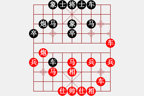 象棋棋谱图片：燕妮(4段)-胜-郑铁林(1段) - 步数：40 