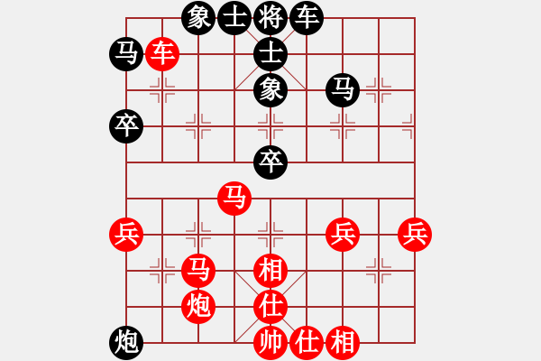 象棋棋谱图片：燕妮(4段)-胜-郑铁林(1段) - 步数：60 