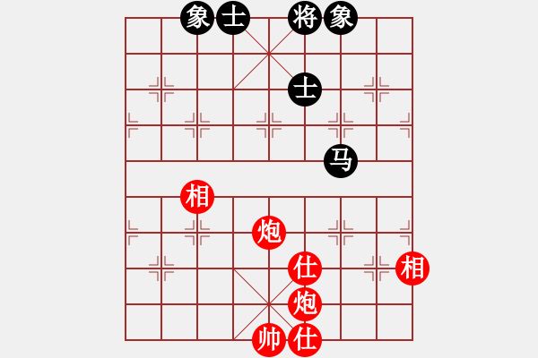 象棋棋譜圖片：風雨樓追風(天罡)-和-青城承影(風魔) - 步數：100 