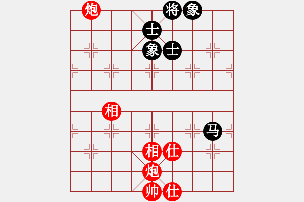 象棋棋譜圖片：風雨樓追風(天罡)-和-青城承影(風魔) - 步數：110 