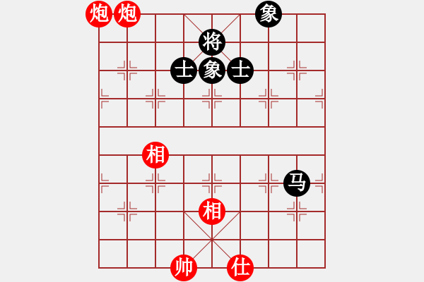 象棋棋譜圖片：風雨樓追風(天罡)-和-青城承影(風魔) - 步數：120 