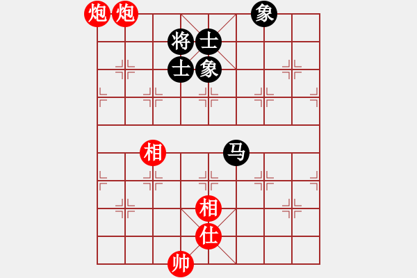 象棋棋譜圖片：風雨樓追風(天罡)-和-青城承影(風魔) - 步數：130 