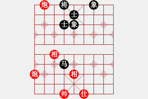 象棋棋譜圖片：風雨樓追風(天罡)-和-青城承影(風魔) - 步數：150 