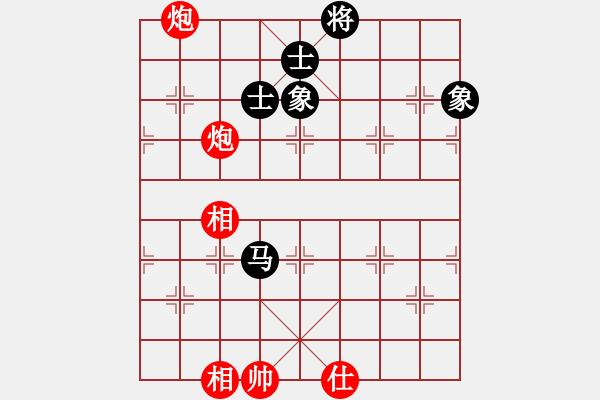 象棋棋譜圖片：風雨樓追風(天罡)-和-青城承影(風魔) - 步數：160 