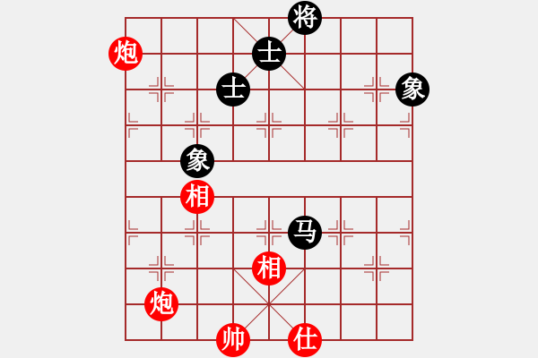 象棋棋譜圖片：風雨樓追風(天罡)-和-青城承影(風魔) - 步數：170 