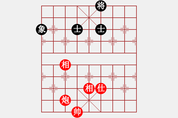 象棋棋譜圖片：風雨樓追風(天罡)-和-青城承影(風魔) - 步數：190 