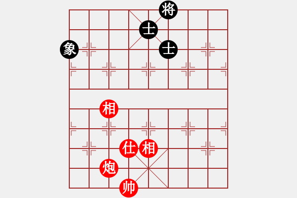 象棋棋譜圖片：風雨樓追風(天罡)-和-青城承影(風魔) - 步數：200 