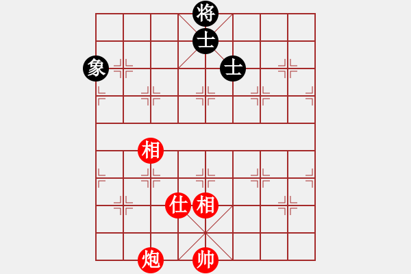 象棋棋譜圖片：風雨樓追風(天罡)-和-青城承影(風魔) - 步數：210 