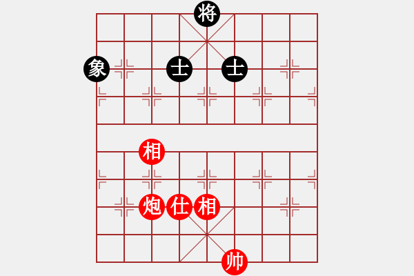 象棋棋譜圖片：風雨樓追風(天罡)-和-青城承影(風魔) - 步數：220 