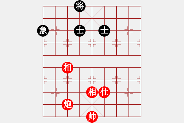 象棋棋譜圖片：風雨樓追風(天罡)-和-青城承影(風魔) - 步數：230 