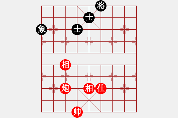 象棋棋譜圖片：風雨樓追風(天罡)-和-青城承影(風魔) - 步數：240 