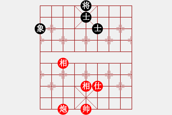 象棋棋譜圖片：風雨樓追風(天罡)-和-青城承影(風魔) - 步數：250 