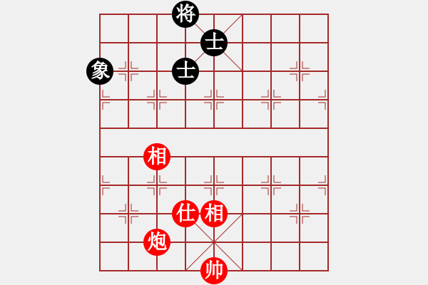 象棋棋譜圖片：風雨樓追風(天罡)-和-青城承影(風魔) - 步數：260 