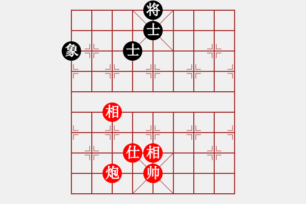 象棋棋譜圖片：風雨樓追風(天罡)-和-青城承影(風魔) - 步數：270 