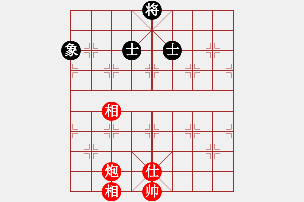 象棋棋譜圖片：風雨樓追風(天罡)-和-青城承影(風魔) - 步數：280 