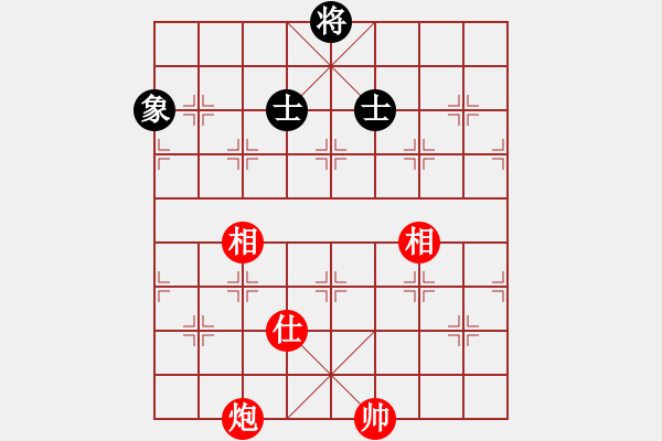 象棋棋譜圖片：風雨樓追風(天罡)-和-青城承影(風魔) - 步數：300 