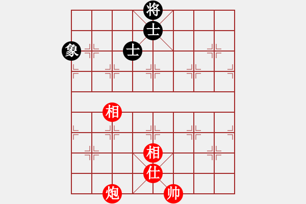 象棋棋譜圖片：風雨樓追風(天罡)-和-青城承影(風魔) - 步數：310 